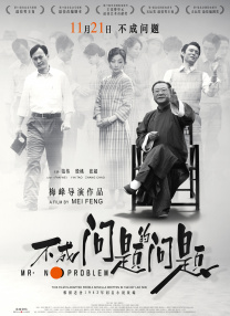肉动漫在线观看